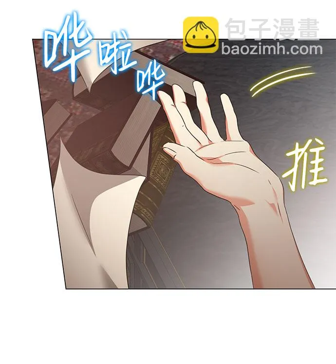 第46话 第30页