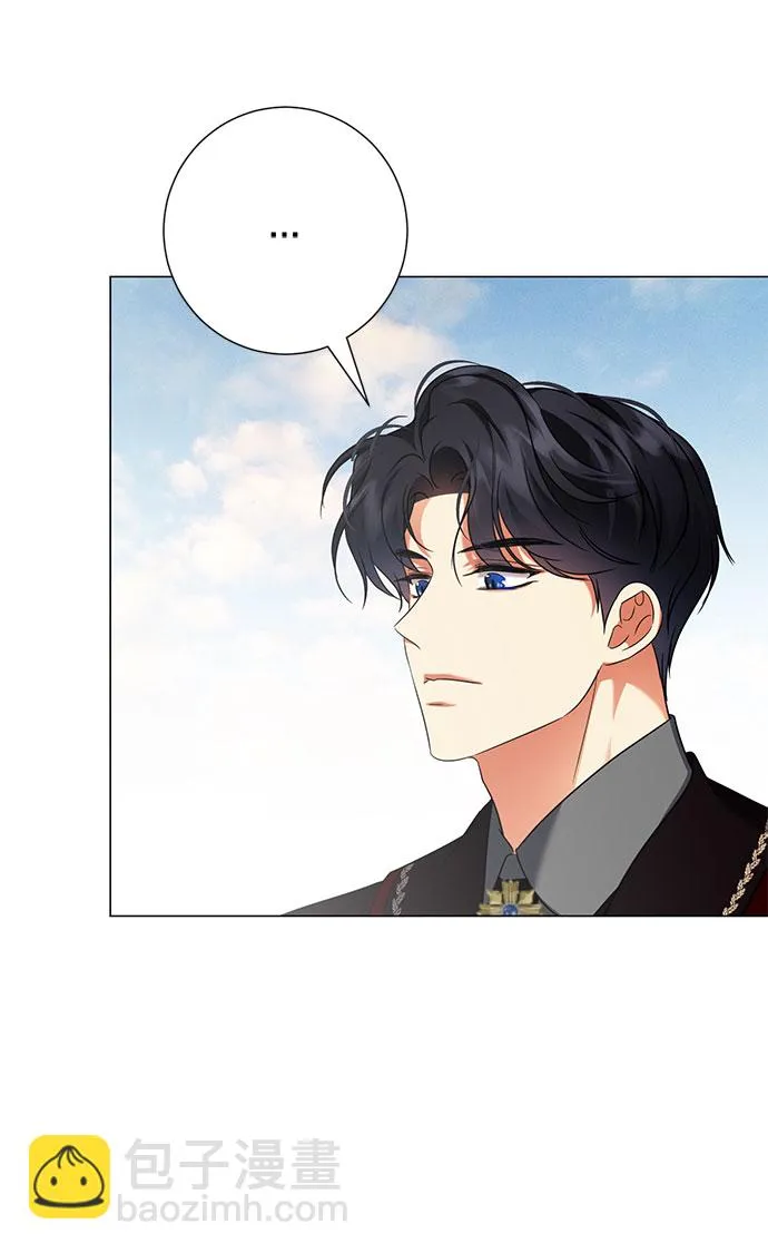 第49话 第11页
