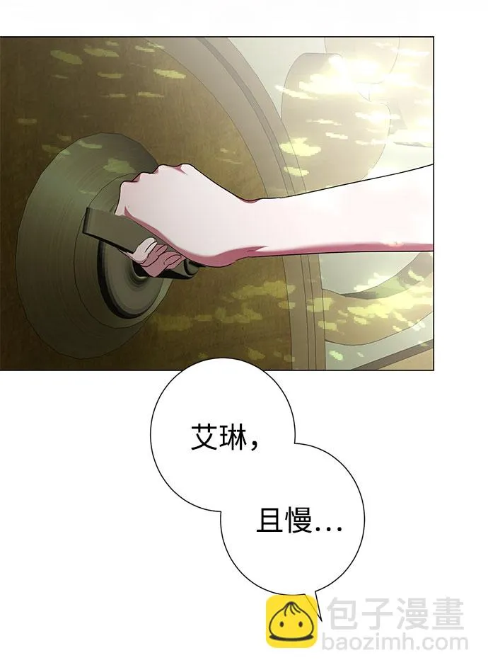 第49话 第19页
