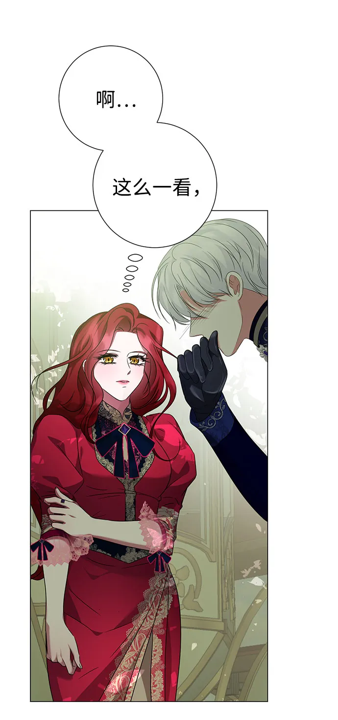 第49话 第37页