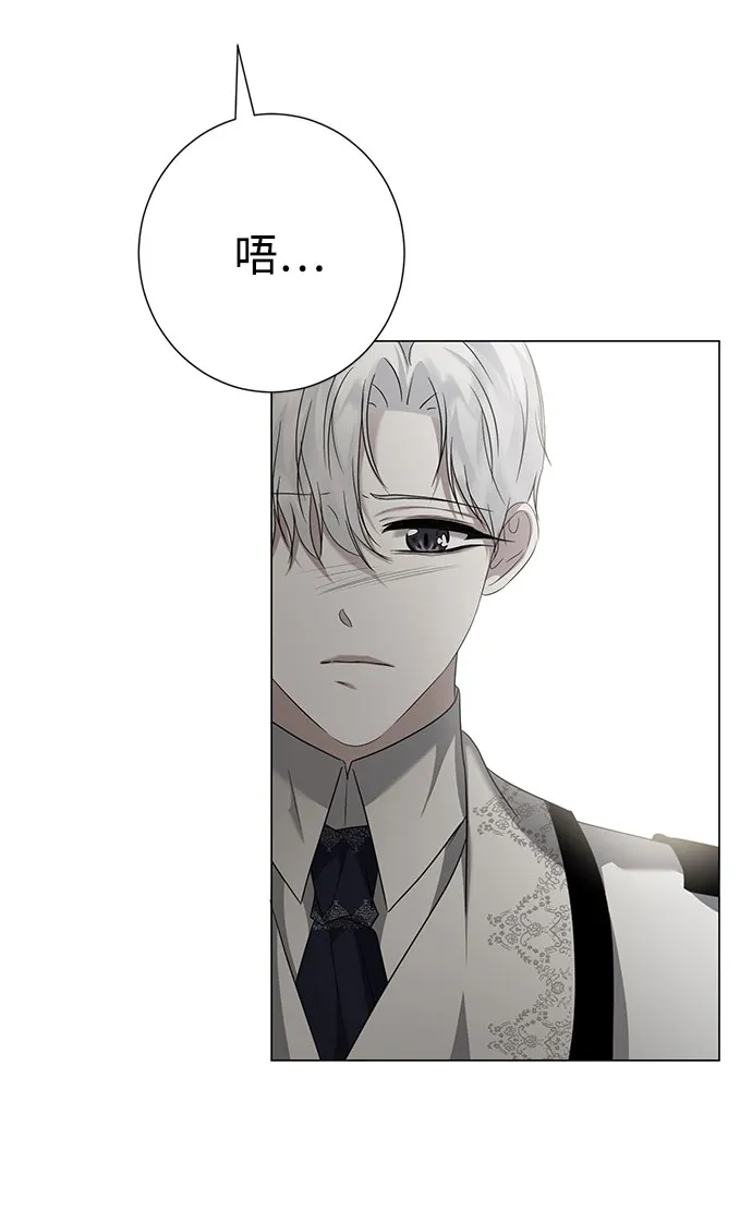第49话 第39页