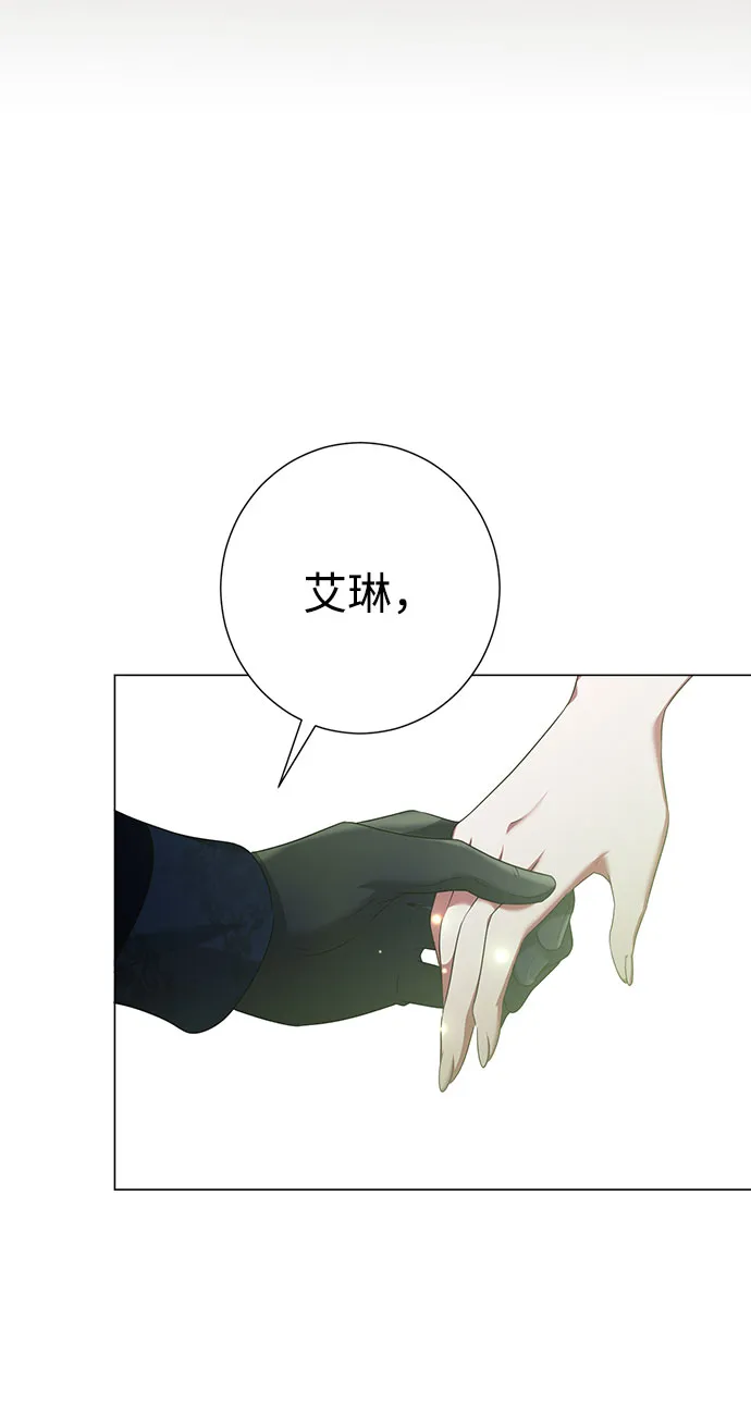 第49话 第41页