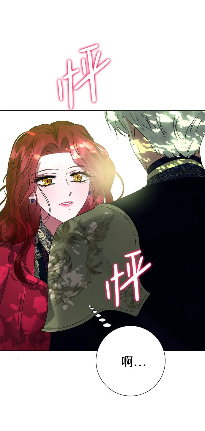 第49话 第47页