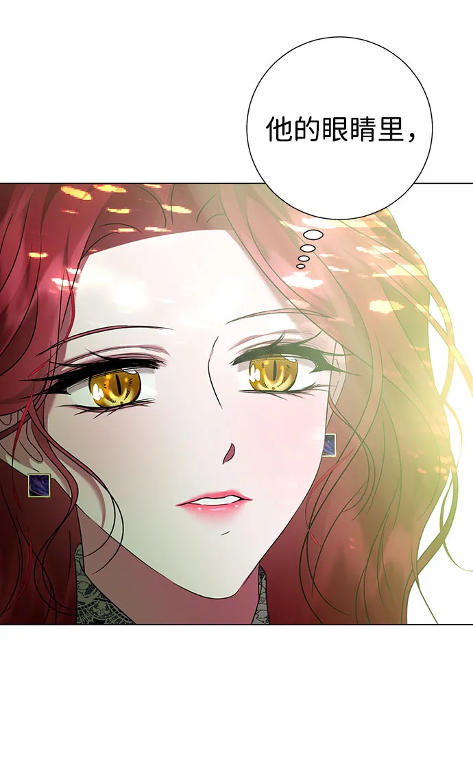 第49话 第48页