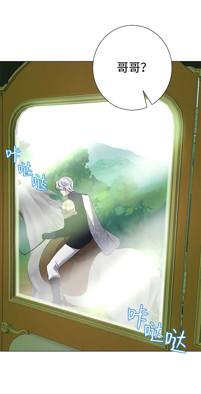 第49话 第62页