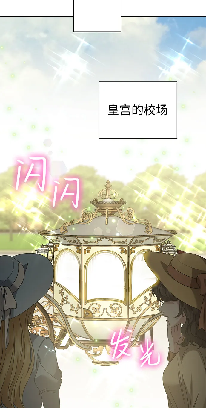 第48话 第24页