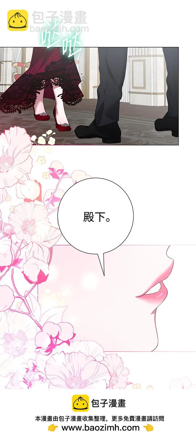 第74话 第50页