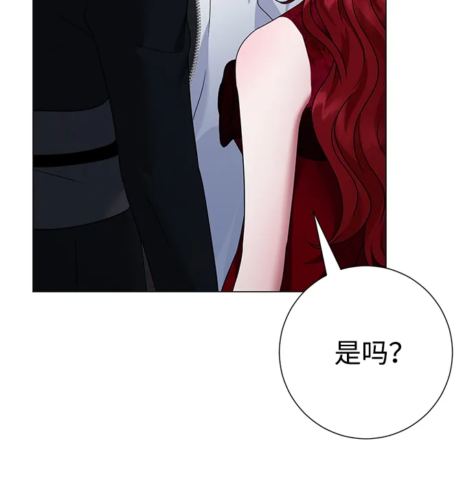 第74话 第64页