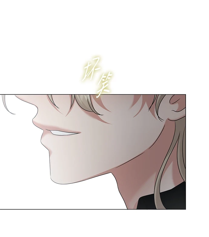第75话 第32页
