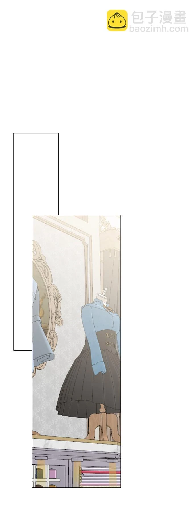第75话 第37页