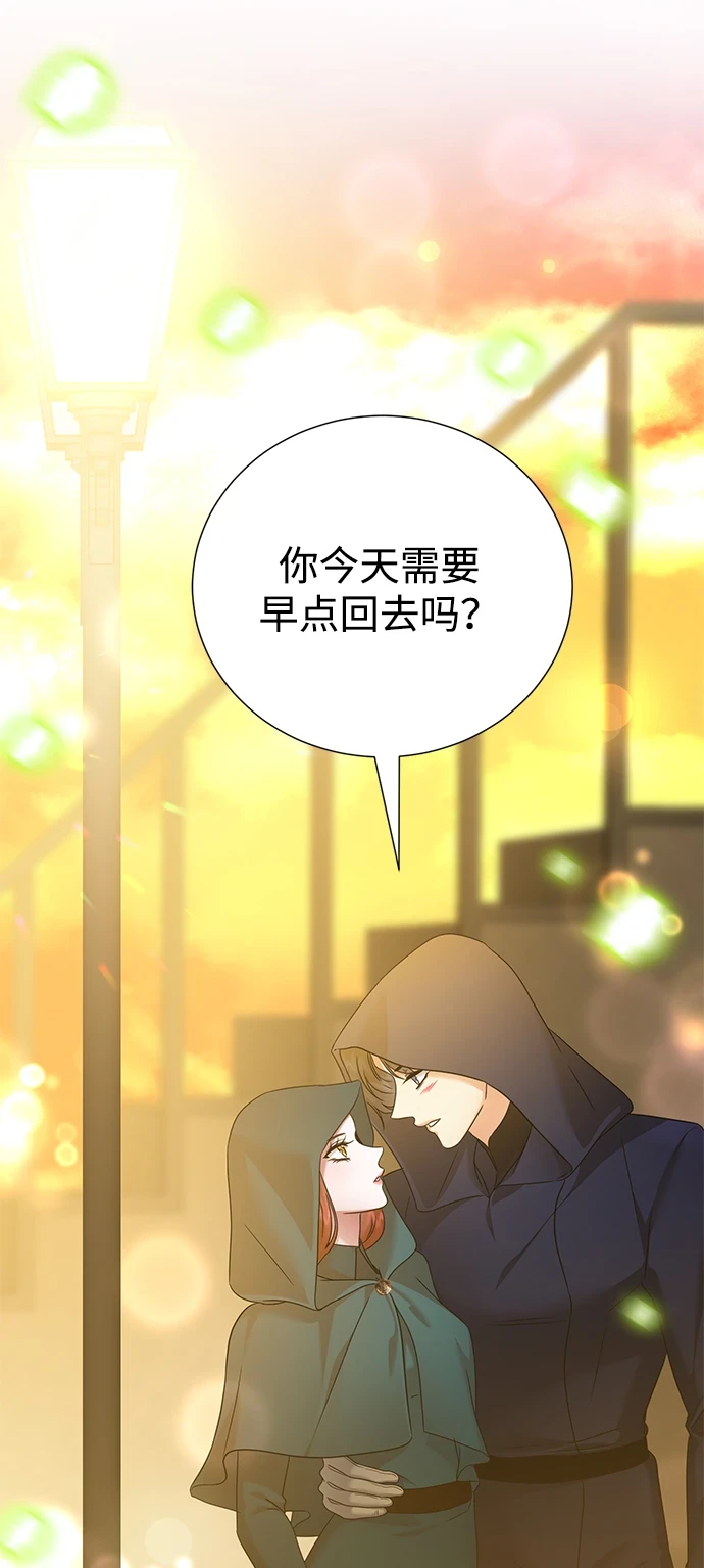 第75话 第64页