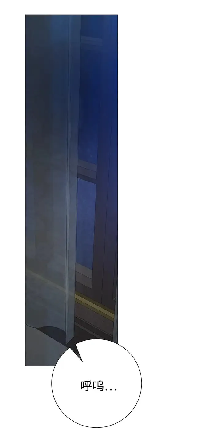 第77话 第21页