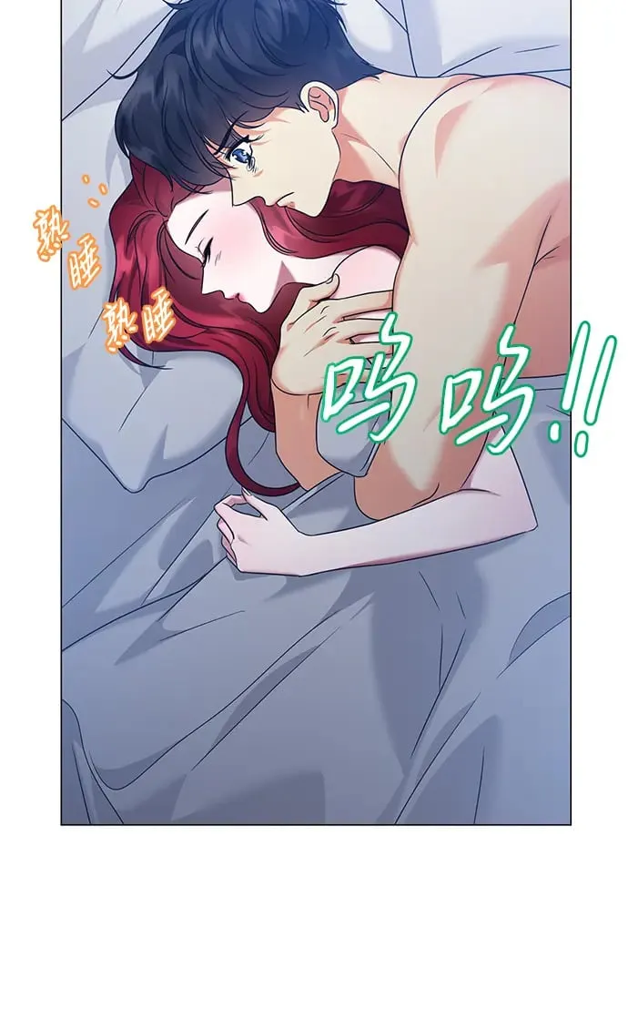 第77话 第36页