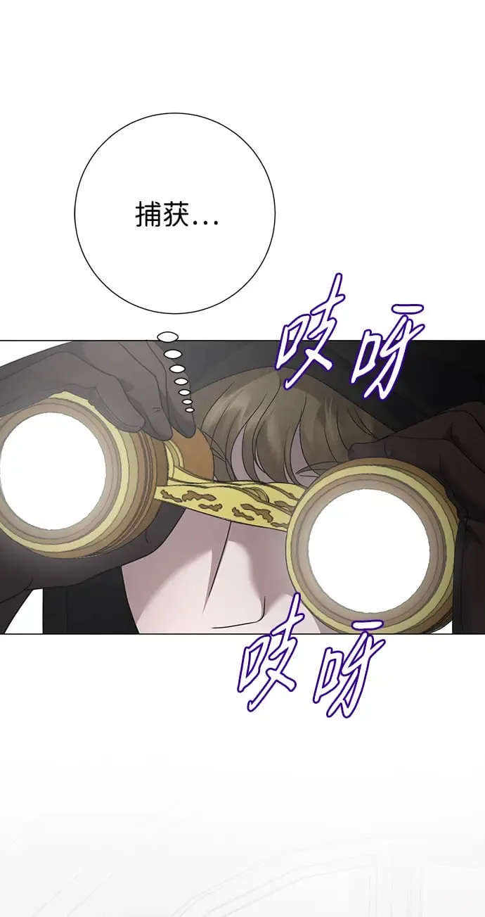 第77话 第60页