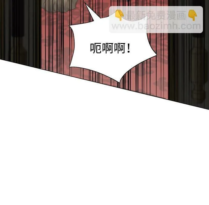第78话 第49页