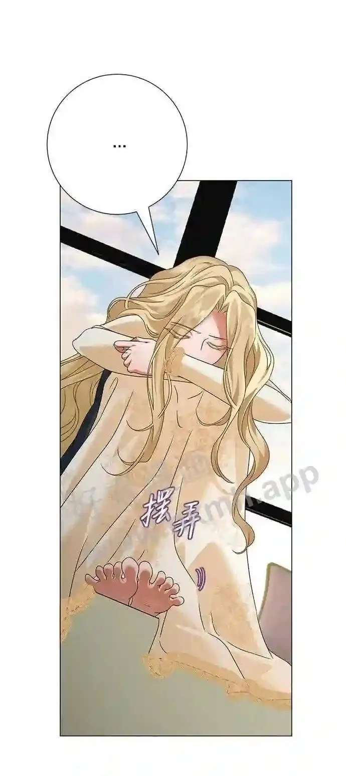 第79话 第22页