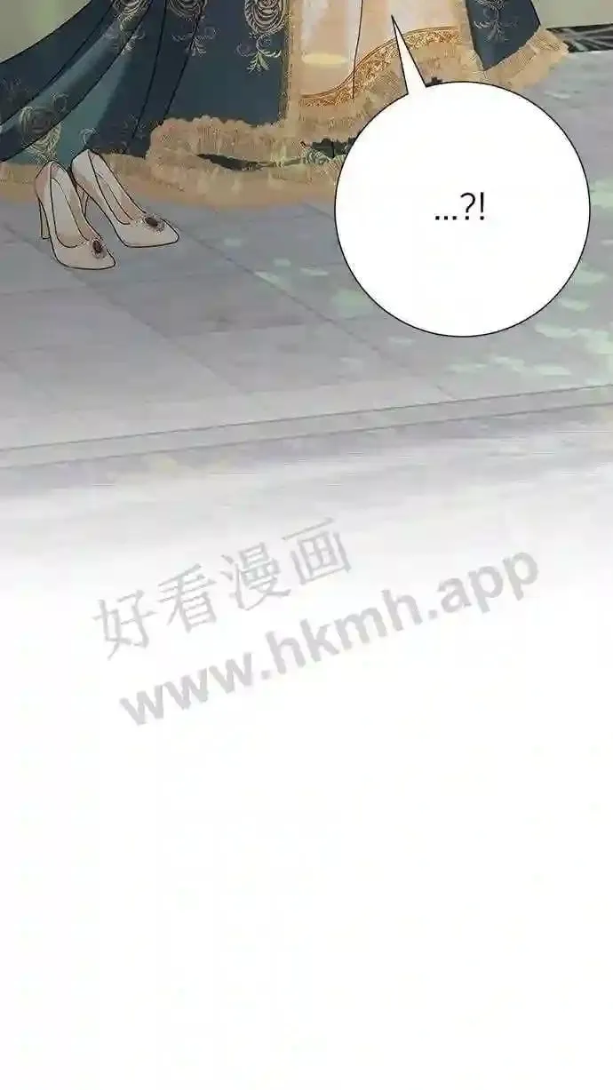 第79话 第25页