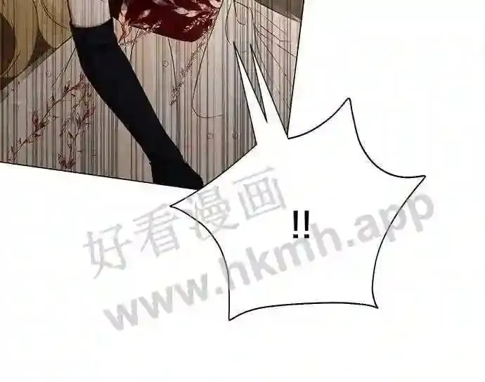 第79话 第38页