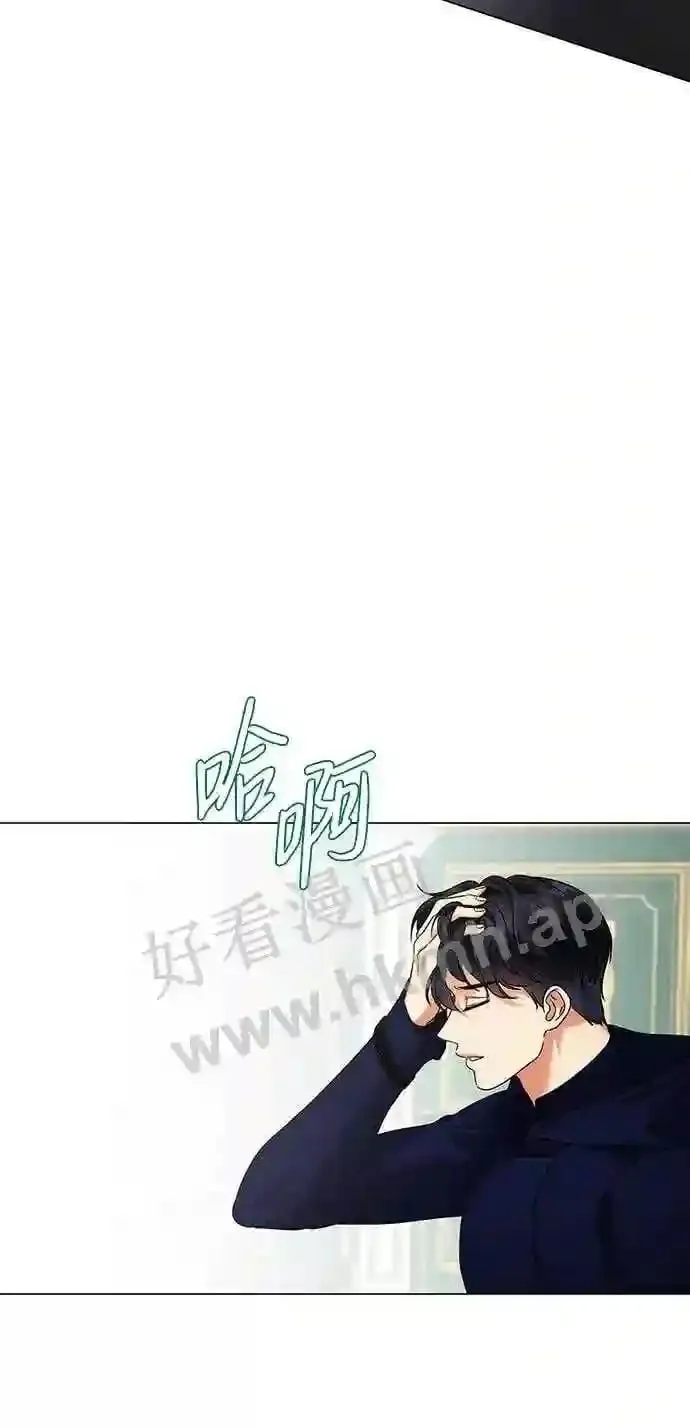 第79话 第65页