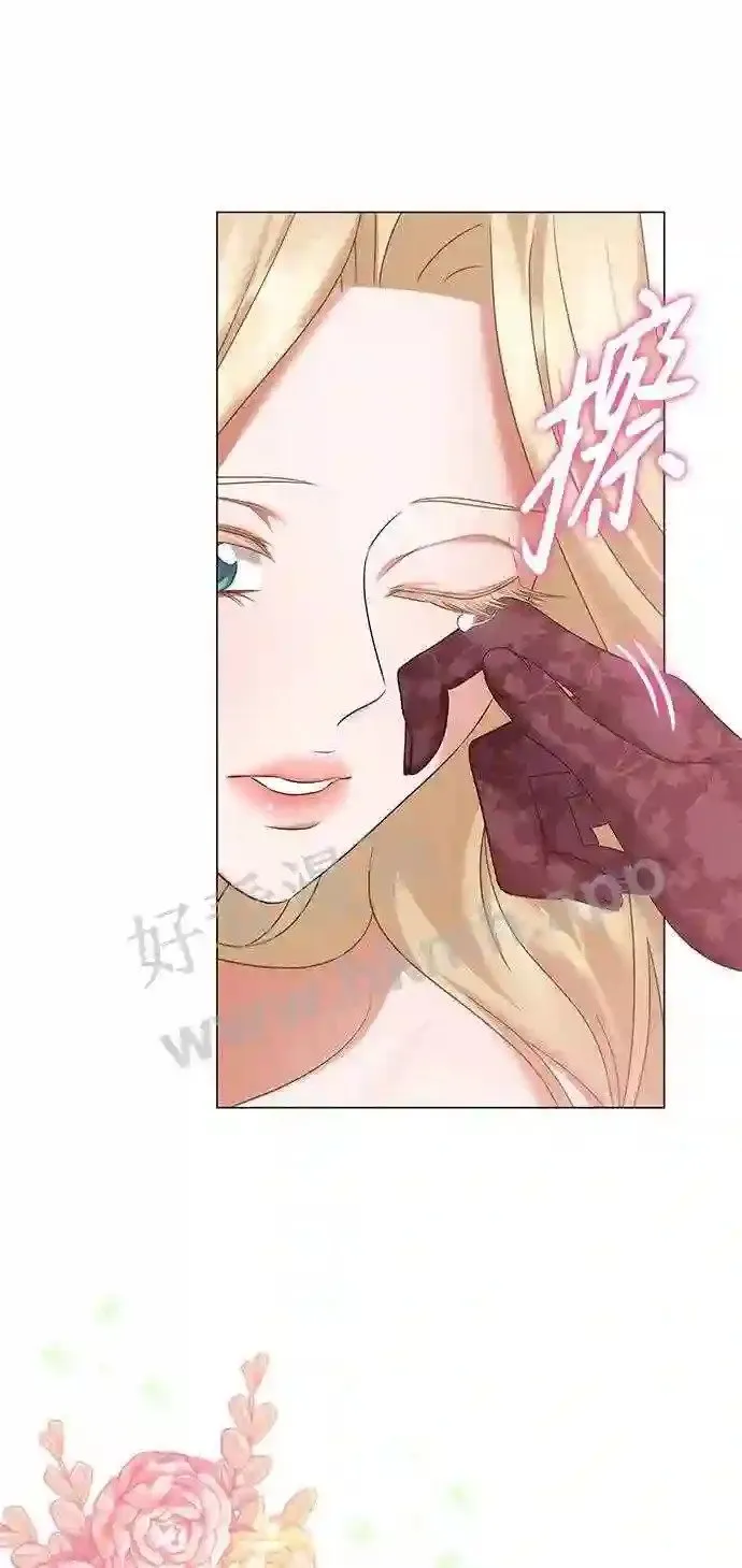 第79话 第70页