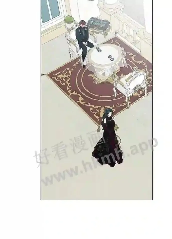 第81话 第18页