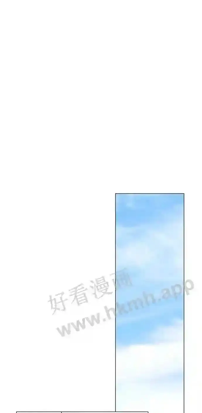 第81话 第19页