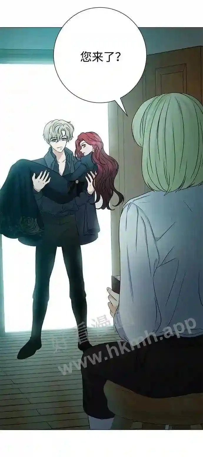 第81话 第39页