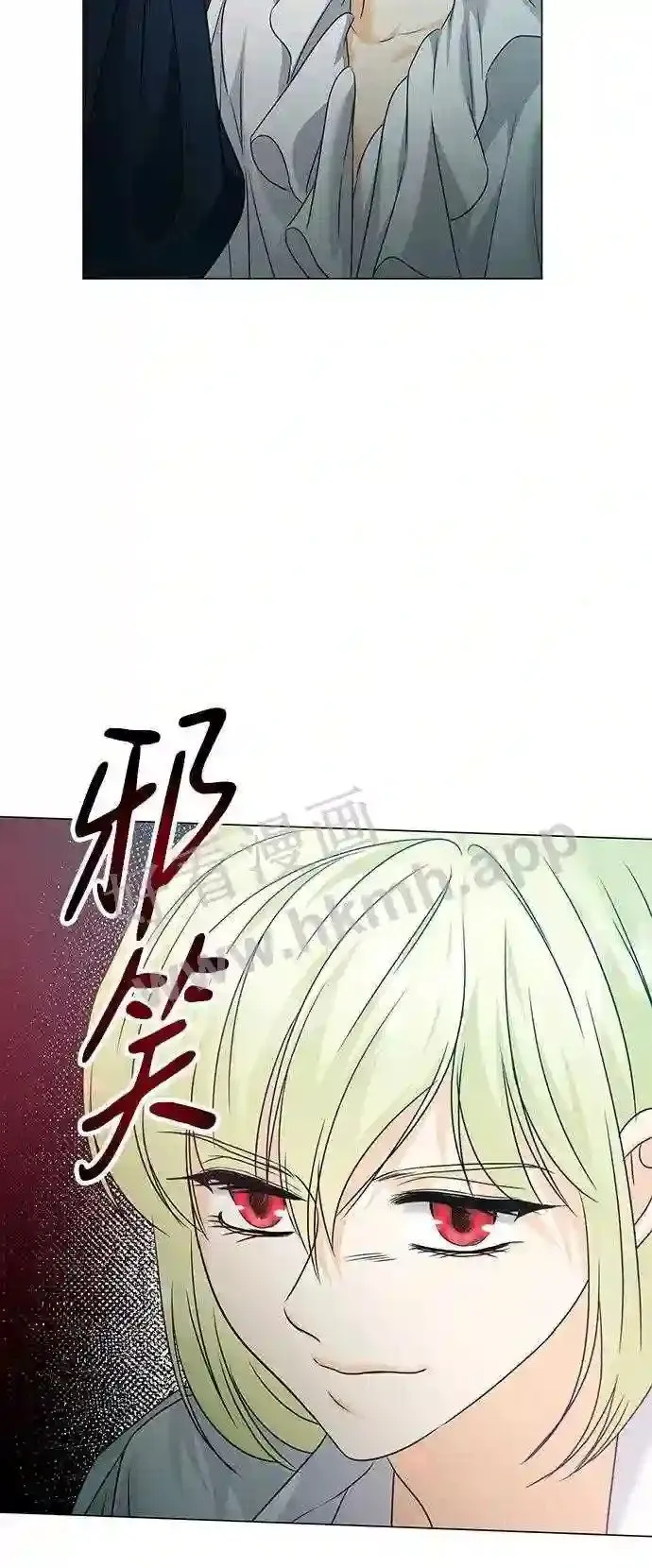 第81话 第44页