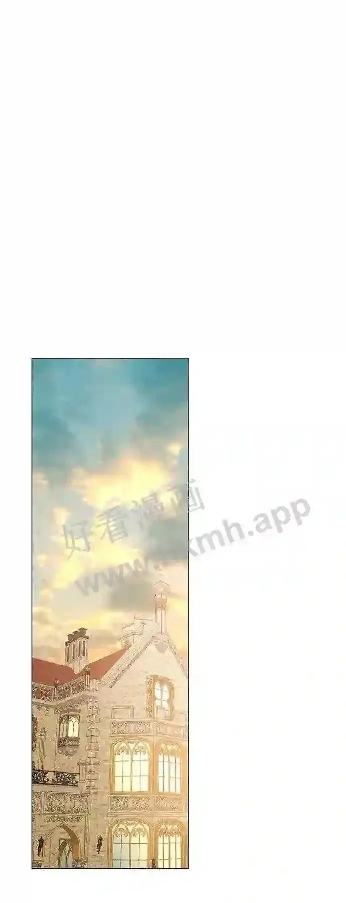 第81话 第56页
