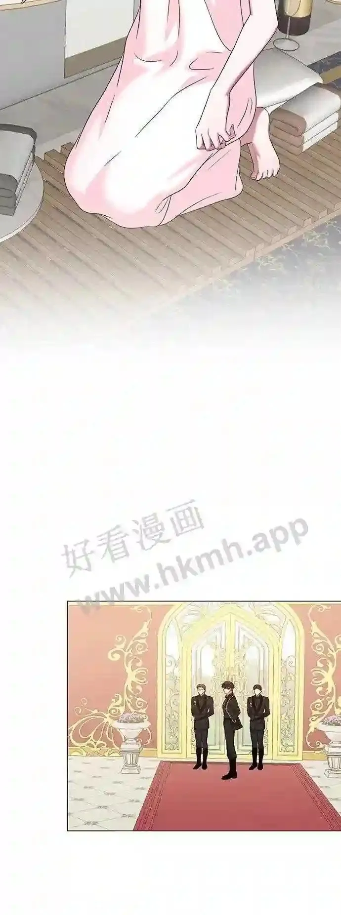 第81话 第58页