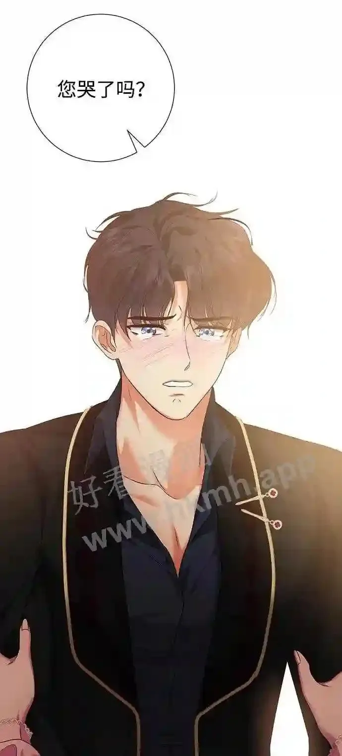第81话 第68页