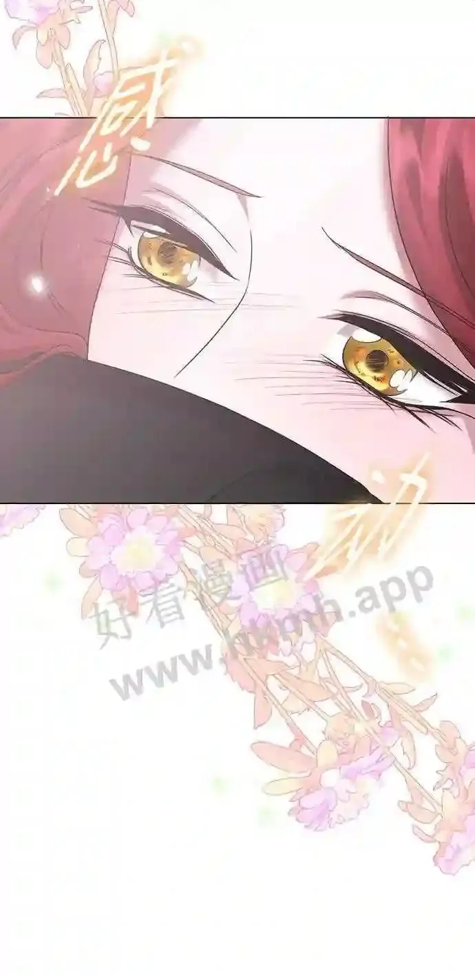 第82话 第18页