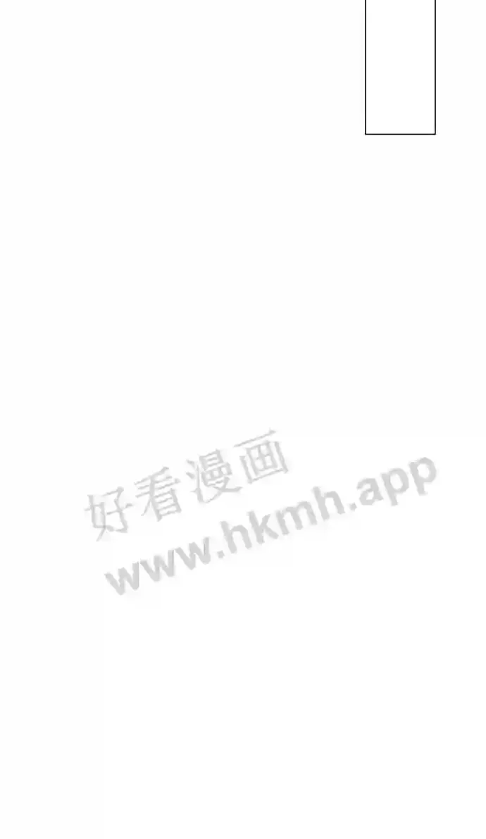 第82话 第21页