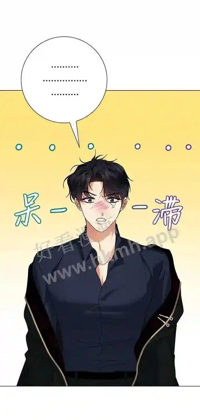第82话 第22页