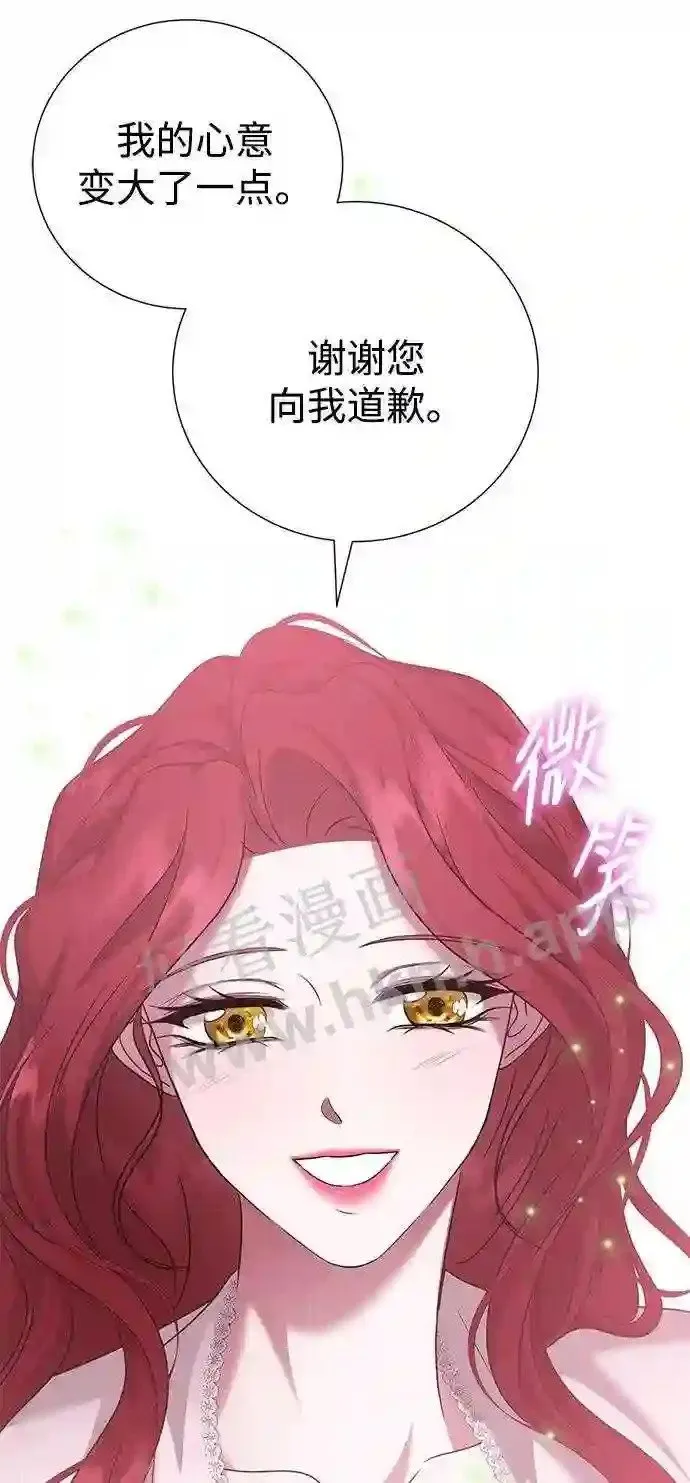 第82话 第38页