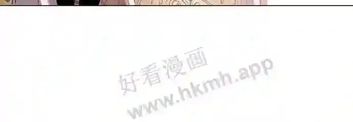 第82话 第41页