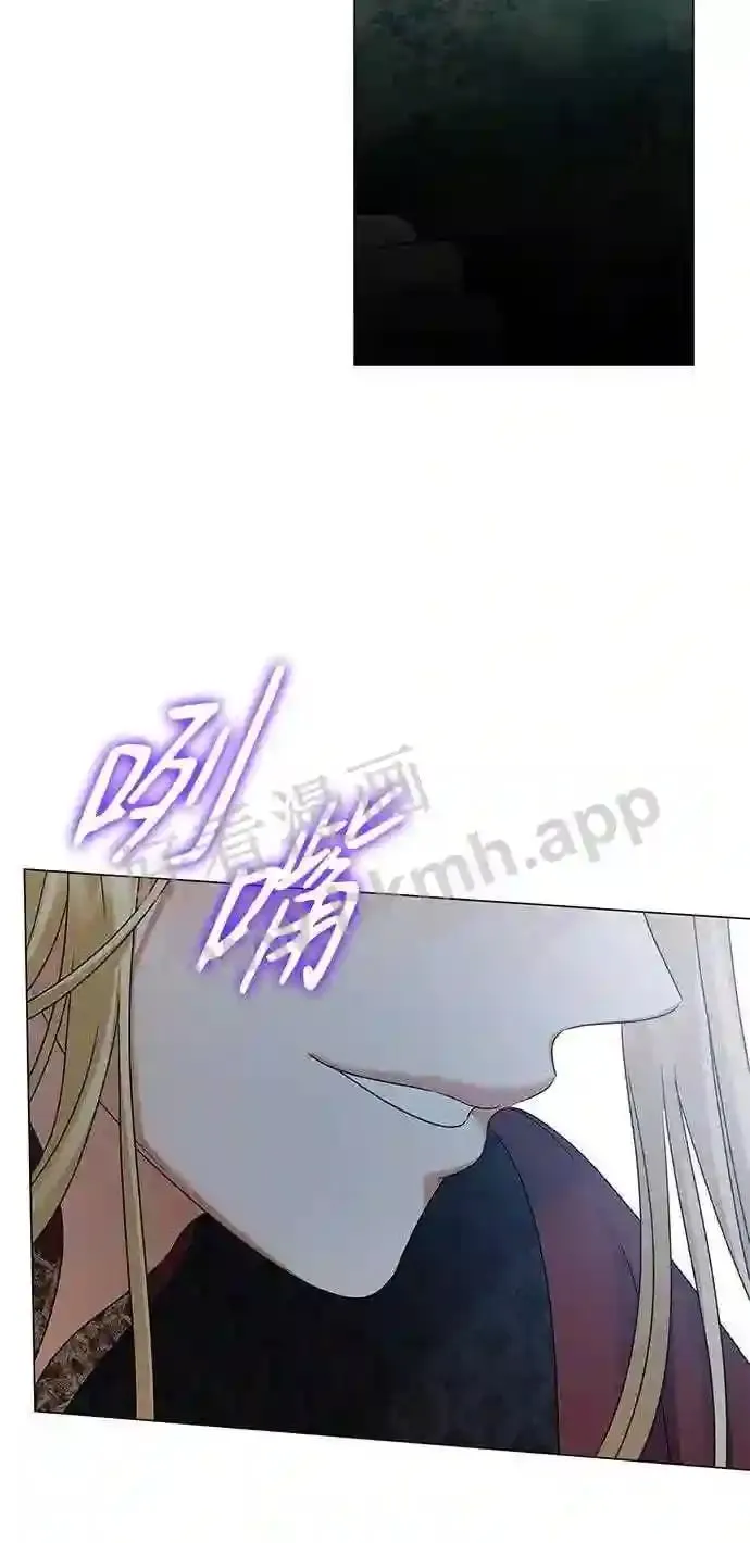 第82话 第55页