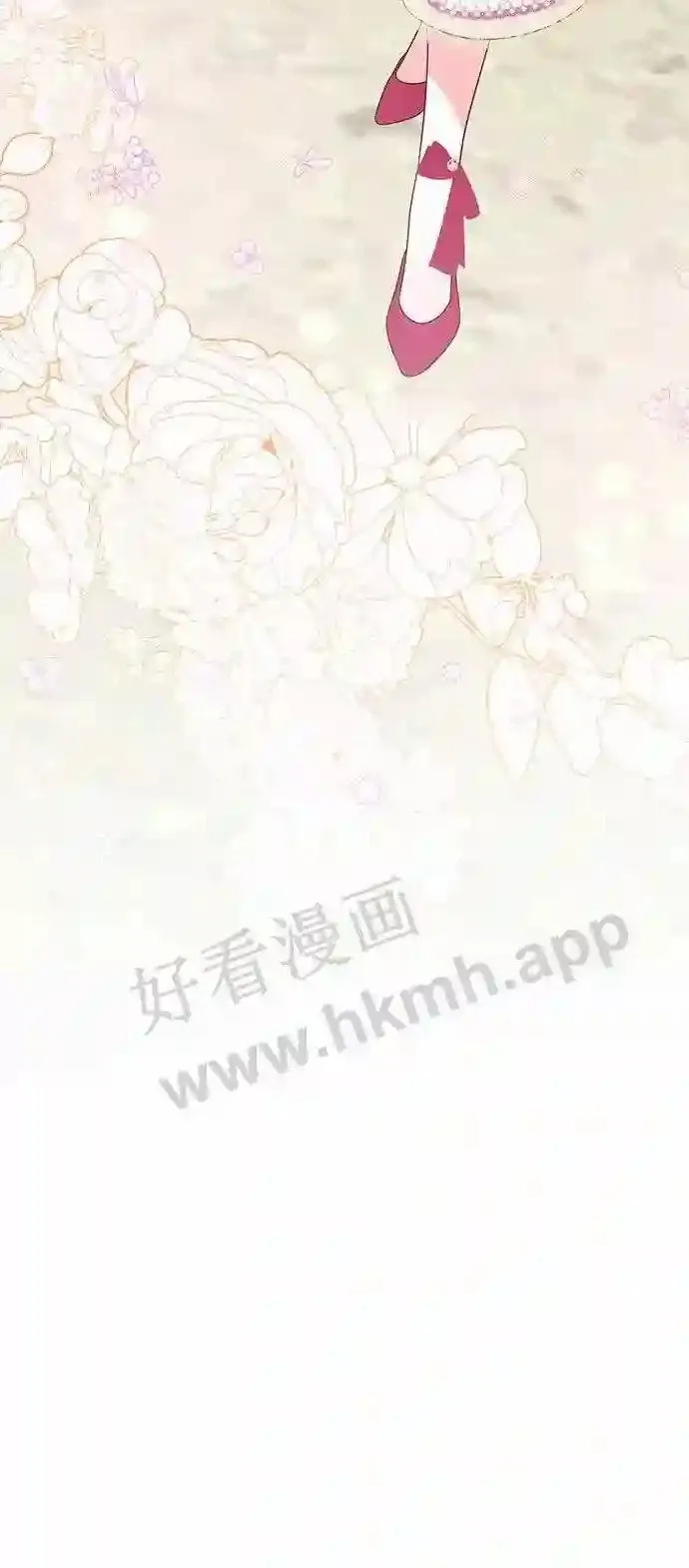 第83话 第16页