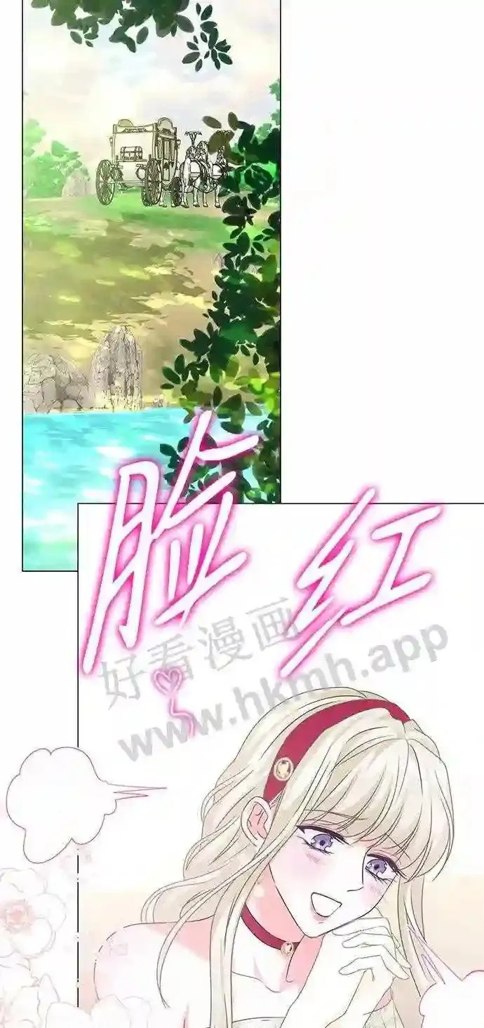 第83话 第18页