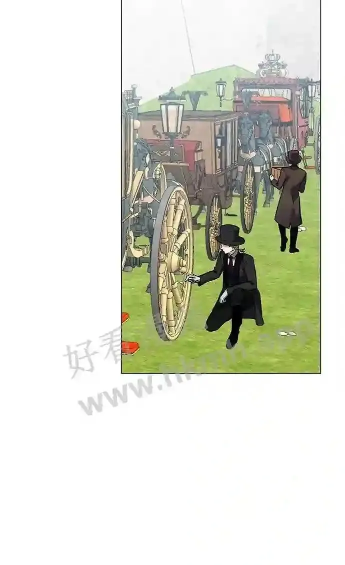 第83话 第32页