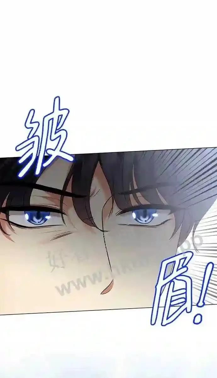 第83话 第33页
