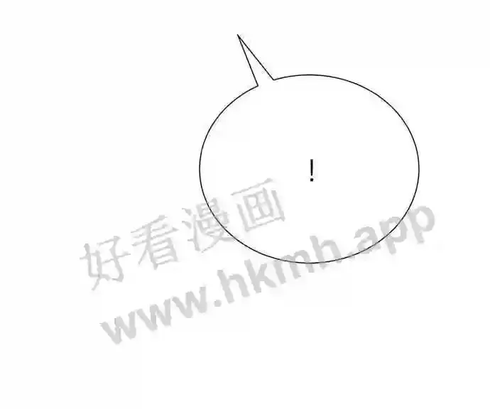 第83话 第47页