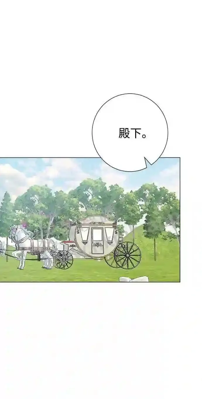 第83话 第49页
