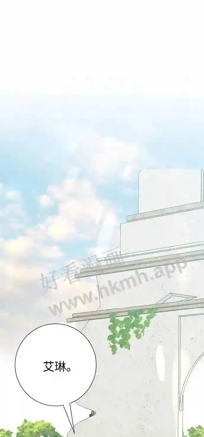 第83话 第58页