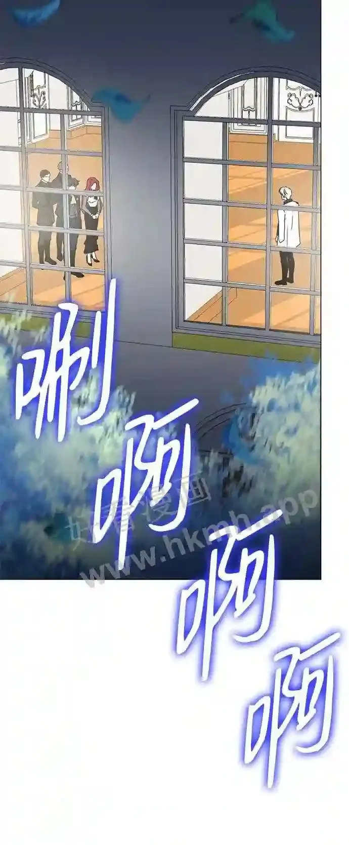 第85话 第16页