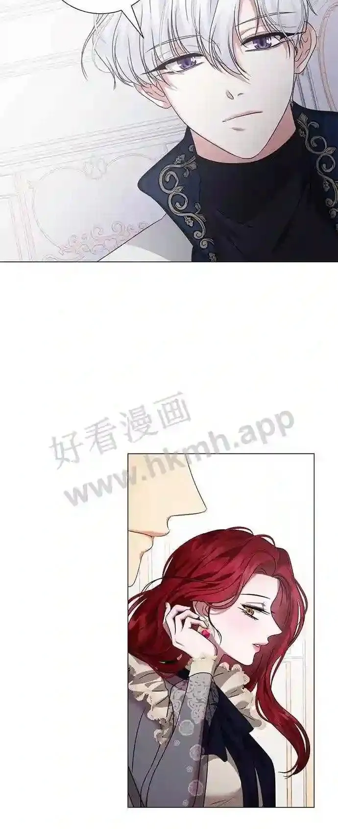 第85话 第19页