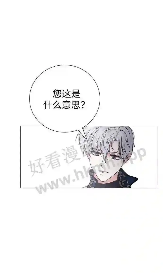 第85话 第22页