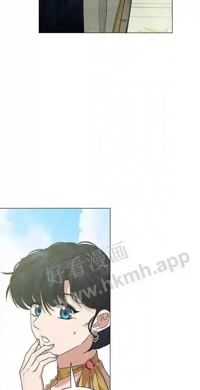 第85话 第52页