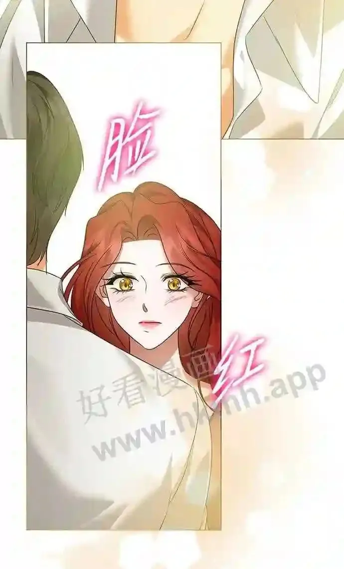 第100话 第16页