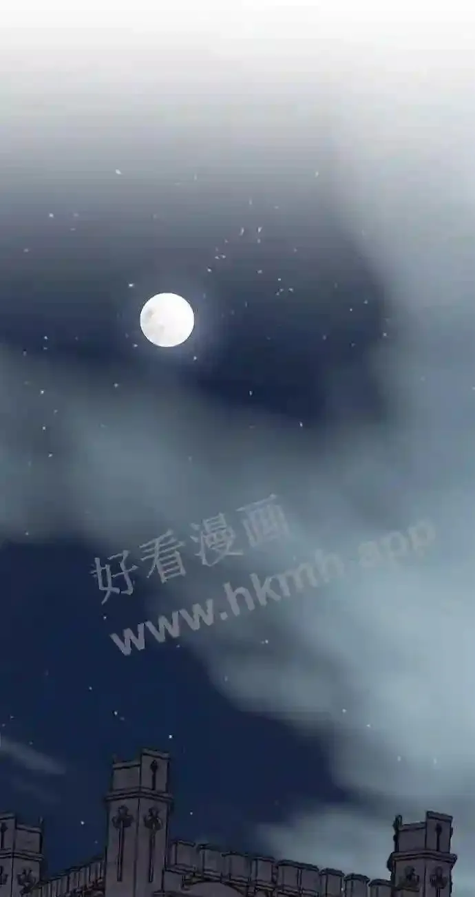 第100话 第21页